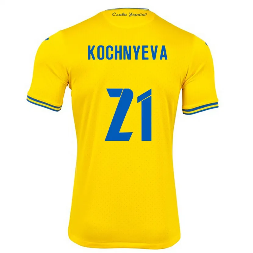 Danxen Męski Ukraina Iryna Kochnyeva #21 Żółty Domowa Koszulka 24-26 Koszulki Klubowe
