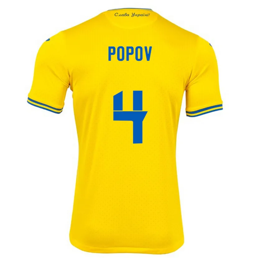Danxen Kobiety Ukraina Denys Popov #4 Żółty Domowa Koszulka 24-26 Koszulki Klubowe
