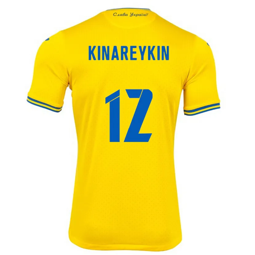 Danxen Kobiety Ukraina Yakiv Kinareykin #12 Żółty Domowa Koszulka 24-26 Koszulki Klubowe