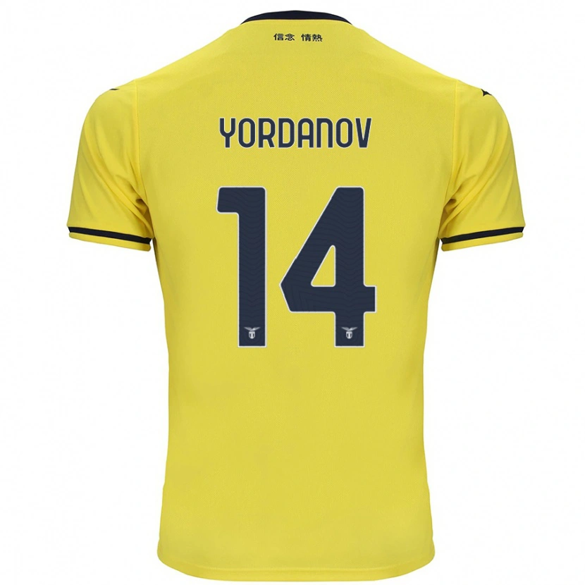 Danxen Dzieci Damyan Yordanov #14 Żółty Wyjazdowa Koszulka 2024/25 Koszulki Klubowe