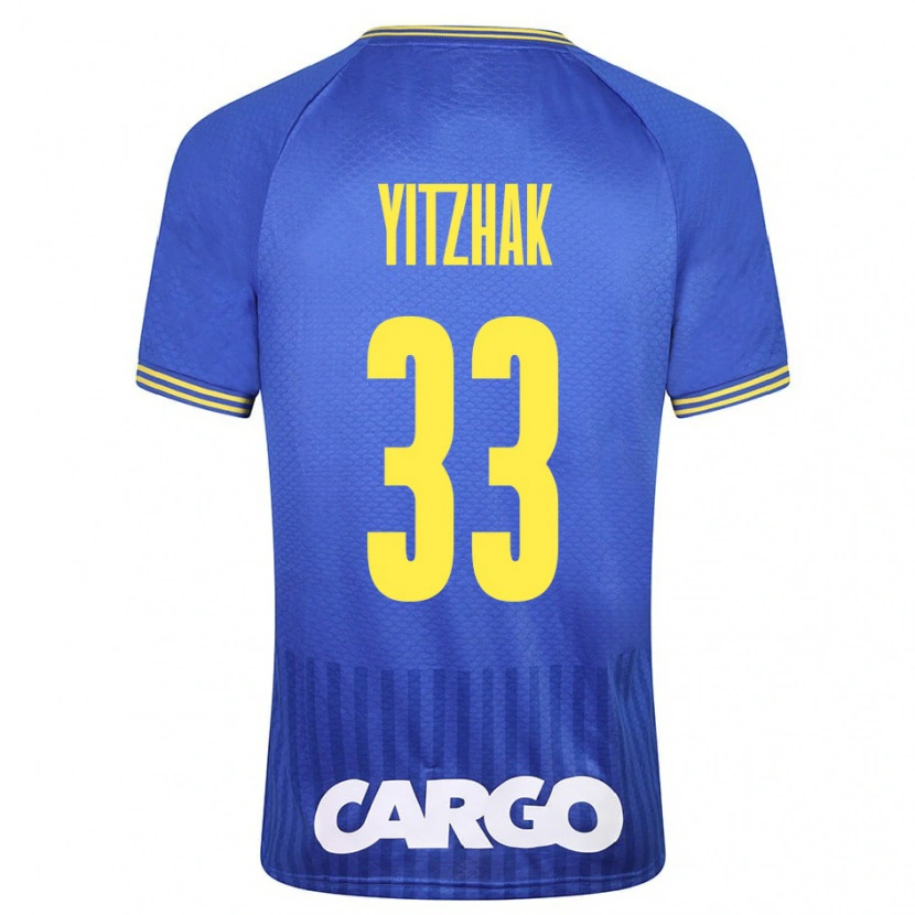 Danxen Dzieci Or Yitzhak #33 Biały Wyjazdowa Koszulka 2024/25 Koszulki Klubowe